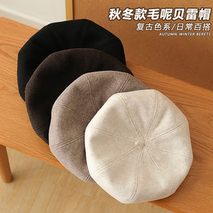 Black Wool <b>Beret</b> For Women Winter Warm Hat Retro Octagonal Style Classic Simple Design - Product Image 3