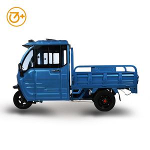 Triciclo Eléctrico de Carga para Adultos con Certificación <span class=keywords><strong>EEC</strong></span> COC Almacén en Europa - Product Image 3