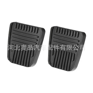 ผ้าเบรกสำหรับโตโยต้า เล็กซัส คัมรี่ โคโรลล่า คราวน์ยางอะไหล่ทดแทนใหม่ - Product Image 1