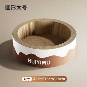 กระดานลับเล็บแมวกระดาษลูกฟูกสำหรับแมวที่นอนแมวกันรอยไม่หลุดร่วงกันรอยขีดข่วนโซฟาแมวต้นไม้แมว - Product Image 4