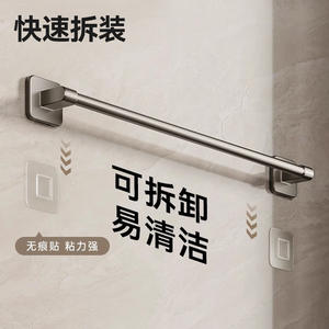 Porte-serviettes mural Wenhai à barre unique, 3-3,9 pouces, résistant à la rouille, pour salle de bain - Product Image 3