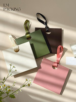 Sacs cadeaux en papier portables modernes pour bijoux, cosmétiques, accessoires - Fermeture à cordon - Emballage uni - Impression de logo personnalisée