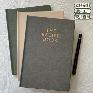 स्टॉक रसोई में 5 हार्डकवर नुस्खा नोटबुक अनुकूलन नोटबुक अनुकूलन स्वीकार करें - Product Image 2