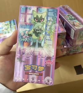 Boîte de Collection Pokémon TCG Édition Chinoise Volume 5 – Coffret Cadeau de Cartes à Collectionner - Product Image 2