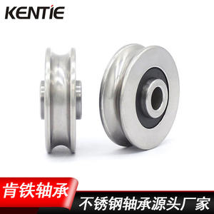 Vente en gros d'usine Roulements à billes à gorge profonde en acier inoxydable S626RS en forme de U Non standard 6*28*11mm pour poulies de piste de corde - Product Image 3