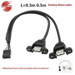 สายเคเบิล USB-A แบบมีแผ่นปิด สำหรับเมนบอร์ด ขั้วต่อ Dupont 254 แบบ 9 พิน หัวต่อ USB แบบคู่ ตัวเมีย แบบยึดติดได้ สายเคเบิลแบบสองหัวในตัว - Product Image 3