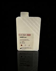 Concentrado de Lavado (714 ml, Solución de Limpieza Consumible para Analizadores de Inmunoensayo Malumi 800/2000/2000plus/4000) - Product Image 6