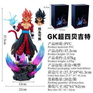 Figura de Acción de Anime Super Saiyan 4 de 37.5 cm con Cabeza Extraíble, Modelo Coleccionable de PVC de Alta Calidad para Fanáticos Adultos - Product Image 4
