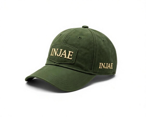 INJAE Baseball Cap 6-Panel Cotton Embroidery Logo Fitted Unisex Casual <b>Hat</b> Brown Brim <b>Navy</b> Blue - Product Image 4