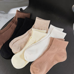 Ankle <b>Socks</b> Solid Color Polyester Anti Bacterial Daily Casual Wear - Product Image 2