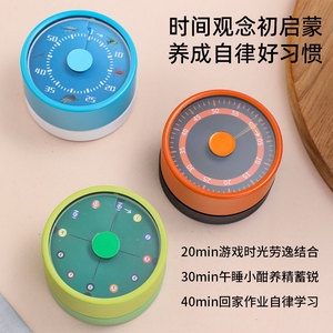 Mechanical Timer 60 Min Countdown Magnetic Visual Kitchen Reminder Student Time Manager Touch Control Round Stainless Steel - Product Image 2