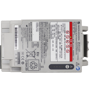 <span class=keywords><strong>NIHON</strong></span> emden emg <span class=keywords><strong>mek</strong></span> defibrilasyon tıbbi malzemeler ürünleri desfibrilador defibrilatör pil tıbbi pil SB-831V - Product Image 4