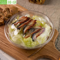 Bols à salade jetables transparents écologiques HS-01 en PET avec couvercle, contenants à emporter pour gâteaux, salades de fruits, repas et aliments pour animaux de compagnie