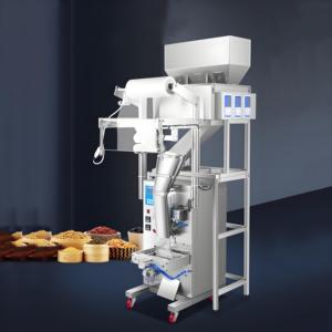 Đa Vật liệu niêm phong phim máy đóng gói hoàn toàn tự động rắn hạt định lượng máy đóng gói - Product Image 4