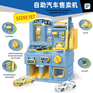 Distributeur automatique de voitures simulé en libre-service avec lecteur de cartes et de pièces, 26x14.3x29.5cm, jouet en plastique pour enfants de 4 à 6 ans - Product Image 5