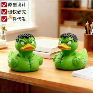 Figurine de capitaine canard en résine, décoration pour la maison, le bureau, la salle d'étude, ornement de bureau, cadeau de rentrée scolaire, design compact, style contemporain - Product Image 2