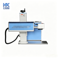 Máquina de Marcado Láser CO2 de Escritorio Huike, Equipo de Grabado y Codificación Industrial Integrado para Materiales No Metálicos