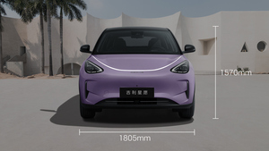 Geely Xingyuan ระยะไกล-410กม. cltc, มอเตอร์85kW, hatchback <span class=keywords><strong>5</strong></span>ที่นั่งพร้อม2.0อัตโนมัติ <span class=keywords><strong>Flyme</strong></span> - Product Image 6