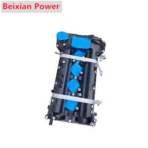 Buen precio en China Nuevas piezas de automóvil Conjunto de <span class=keywords><strong>motor</strong></span> 15S4C 1,5 <span class=keywords><strong>Motor</strong></span> Auto Accesorios 15S4C <span class=keywords><strong>ZS</strong></span> <span class=keywords><strong>Motor</strong></span> para MG3 MG5 GT Roewe 350 360 - Product Image 3