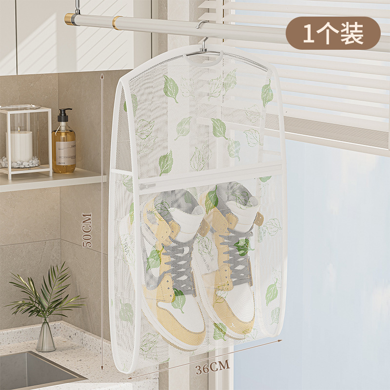 Sac de séchage pour chaussures avec motif feuilles [36*50CM]