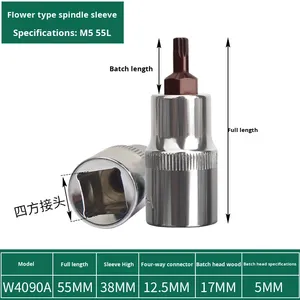 หัวบล็อก<span class=keywords><strong>ไขควง</strong></span> 1/2 นิ้ว 12.5 มม. หัวบล็อกขยาย หัวหกเหลี่ยม หัวบล็อกอัลเลน หัวบล็อกทอร์กซ์ สำหรับใช้กับประแจ - Product Image 6