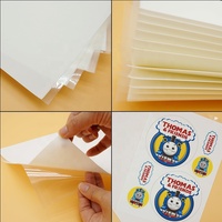 Papier de riz au sucre format A4 A3 avec impression à l'encre comestible pour la décoration de gâteaux, feuilles de glaçage au sucre comestible pour imprimante à canon