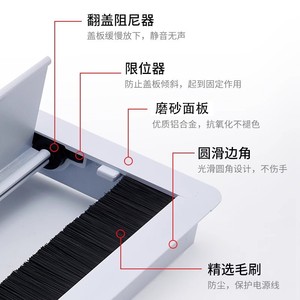 Aluminum Alloy <b>Cable</b> <b>Management</b> <b>Box</b> Cover Rectangle Detachable Double Opening For Desk Office Organizer Durable - Product Image 4