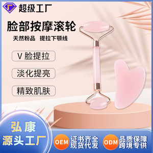 Facial Double-Headed Roller Rose Quartz Massager Metal Frame Non-Electric Gua Sha Tool For Massage And Scraping - Product Image 5