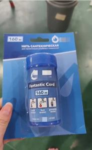 Pipe <strong>Thread</strong> <strong>Sealing</strong> Cord <strong>PTFE</strong> Tape <strong>String</strong> 160M for Pipeline Fittings Heating Plumbing Valve Hardware Tools Kit Gadget Sealants - Product Image 4