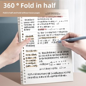 B5 taccuino a fogli mobili antiscivolo con rilegatura a spirale staccabile, taccuino A4 appositamente per gli studenti delle scuole <span class=keywords><strong>medie</strong></span>, Notebook A5 - Product Image 4