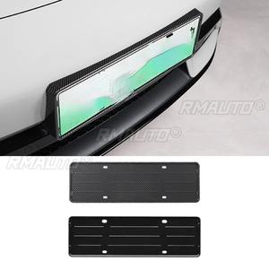 Cadre d'éclairage de plaque d'immatriculation pour Xiaomi Su7, aspect carbone, cadre de plaque d'immatriculation ABS, housse de protection tout compris - Product Image 1