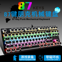 Touches de clavier filaire de jeu à 87 touches, clavier rond bleu, punk, rétro, lumineux et coloré, personnalisation OEM, 2021