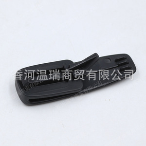 Gancho de Fijación para Cinturón de Seguridad Trasero Hyundai Kia 857791D000, Pieza de Plástico para Cinturones de Seguridad de Automóviles - Product Image 2