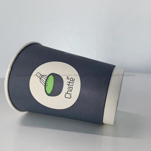 Salle VIP, sorbet artisanal, petit, élégant, pour nettoyer le palais ou comme amuse-gueule, style luxueux, gobelets avec couvercles, couvercles noirs - Product Image 2