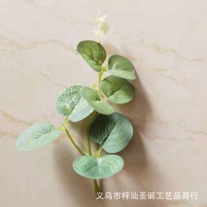 Bouquet de fleurs artificielles en feuilles d'eucalyptus Zishan, décoration verte pour arrangements floraux à la maison - Product Image 5