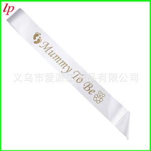 Écharpe « Bride To Be Mummy To Be Nanny To Be » avec impression or blanc, accessoire pour fête de mariage LPP4063 - Product Image 2