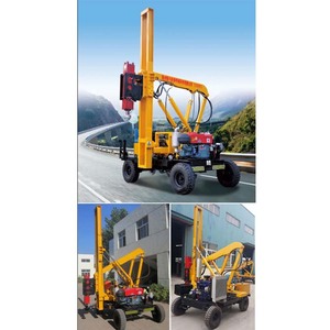 Sâu xi măng-đất trộn đống nhỏ máy lái xe - Product Image 5