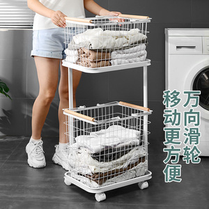 Nordic Style <b>Laundry</b> <b>Basket</b> With Wheels Clothes Storage Organizer Rectangle Standing Type Scandinavian Design - Product Image 1