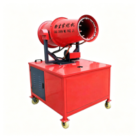 Pompe à canon à eau anti-brouillard montée sur camion de 120 m avec moteur pour usage en jardin, pulvérisateur de brume télécommandé pour le contrôle de la poussière et la désinfection de l'air