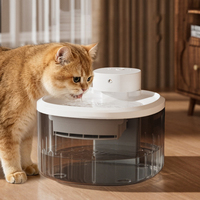 Fontaine à eau intelligente sans fil pour chat - Design moderne en plastique solide à circulation automatique sans fil