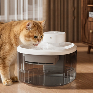 Fontaine à eau intelligente sans fil pour chat - Filtre à circulation automatique sans fil - Product Image 3