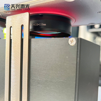 Nouvelle machine de marquage et de gravure laser UV automatique visuelle, verre, cristal, plastique, refroidissement par eau, faible bruit, prend en charge DXF/AI/BMP/LAS