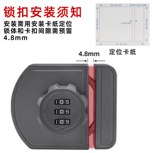 Cierre combinado de aleación de zinc con contraseña de 3 dígitos para gabinetes, cajones, archivadores, armarios, cerradura de seguridad antirrobo - Product Image 3