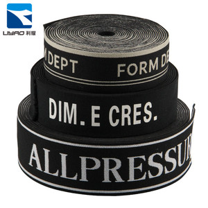Đàn hồi <span class=keywords><strong>Webbing</strong></span> ban nhạc/băng cho đồ lót mềm cao tenacity may & chế biến phụ kiện tái sử dụng tùy chỉnh dệt <span class=keywords><strong>Jacquard</strong></span> RoHS - Product Image 1