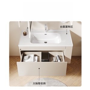 New bathroom cabinet combination ceramic integrated basin multi-functional <b>mirror</b> cabinet wash basin - Product Image 4