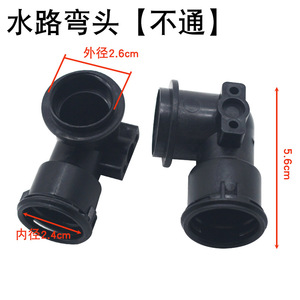 Distant Peaks 90 Degree Elbow Water Pipe Connector Pa66 For Wall Hung Boiler Heating System - Product Image 3