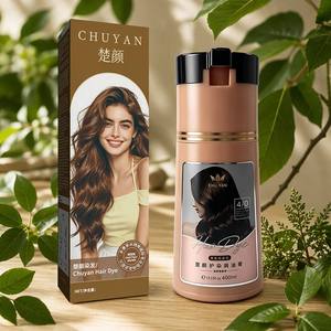 Crema de Tinte para el Cabello OEM Personalizada de 400 ml, Fabricante de Crema de Coloración Profesional para el Cabello de Marca Privada - Product Image 1