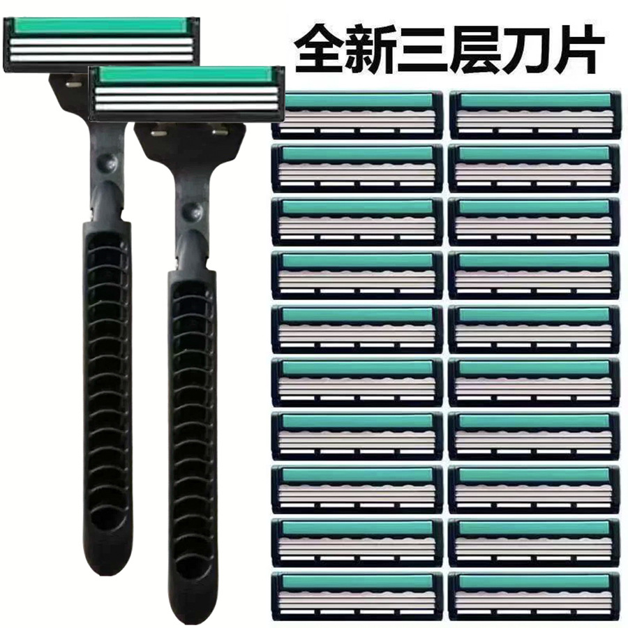 2-blade tool holder, 24-blade tool holder box
