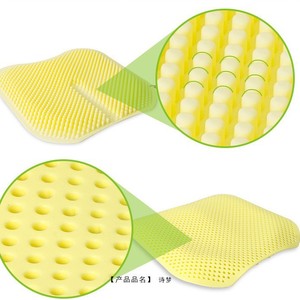 Massage Cushion Silicone Cooling Ventilated Seat Pad For Car Office Truck Driver Summer Use Yellow - Product Image 1