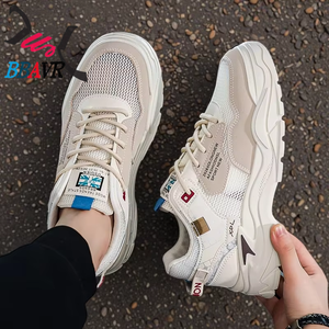 Zapatillas de Skateboard para Hombre, Diseño OEM/ODM, Resistentes al Desgaste, Transpirables, Ligeras, Antideslizantes - Product Image 6